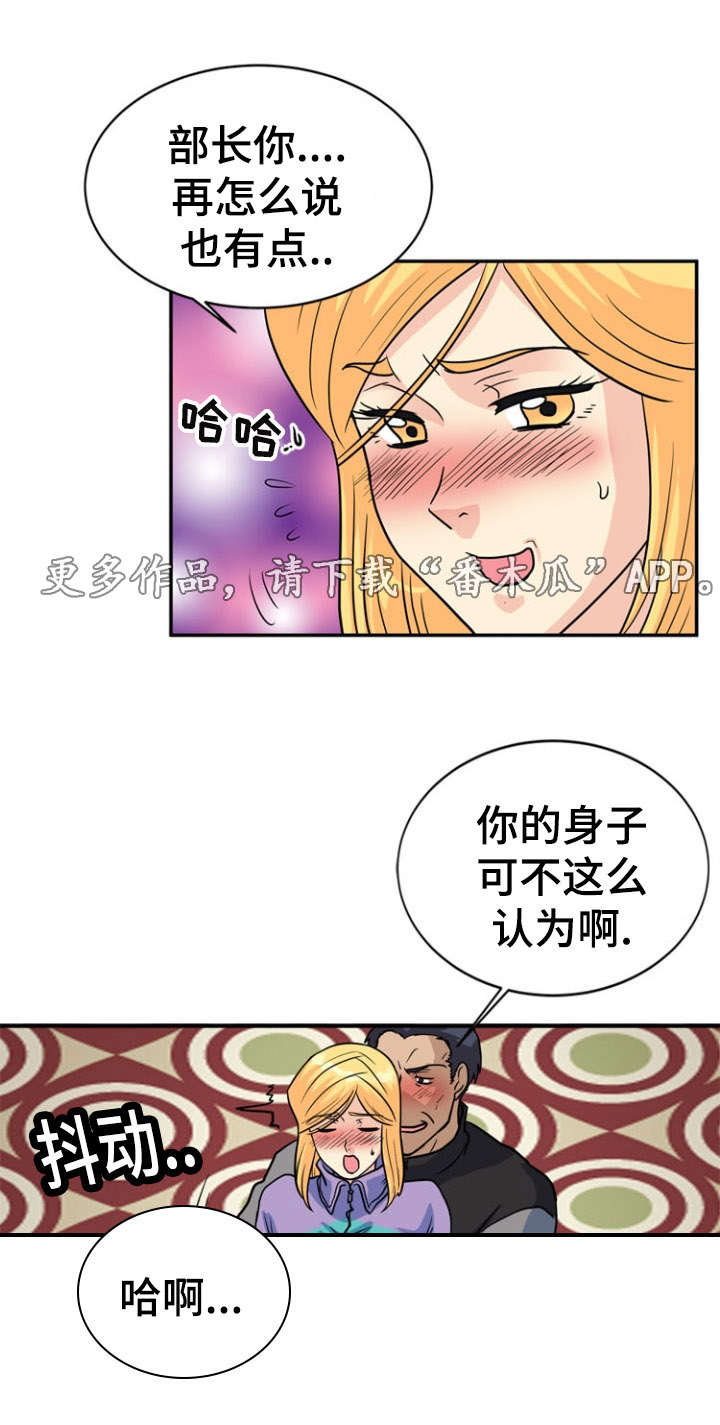 12.jpg
