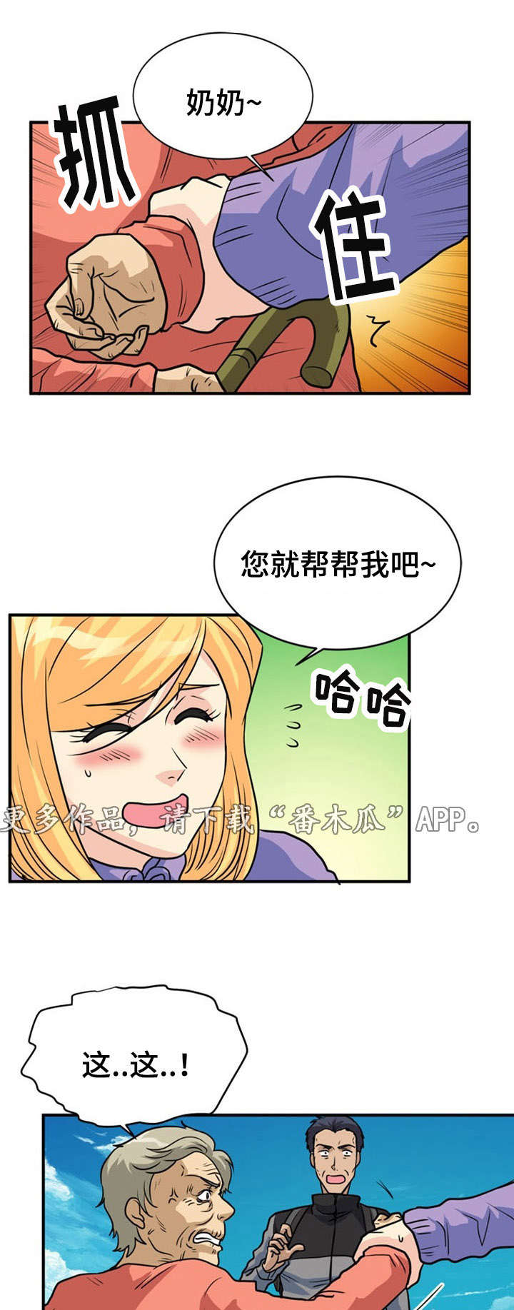 11.jpg