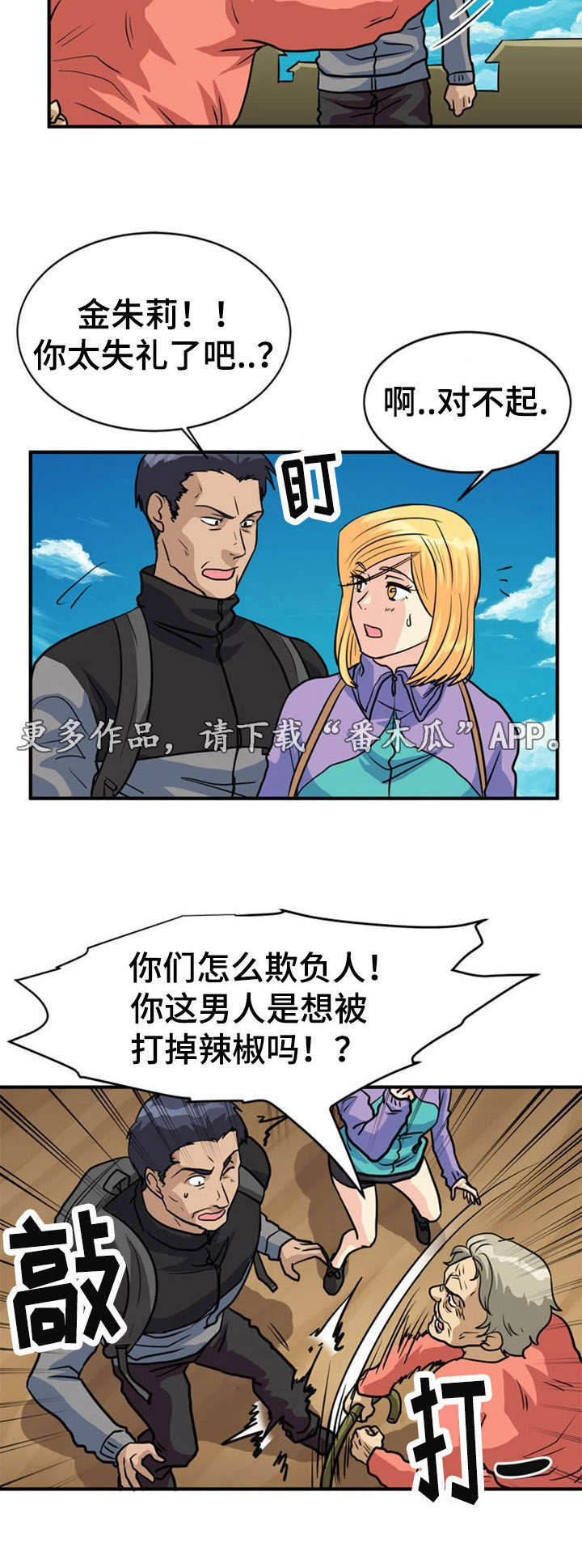 12.jpg