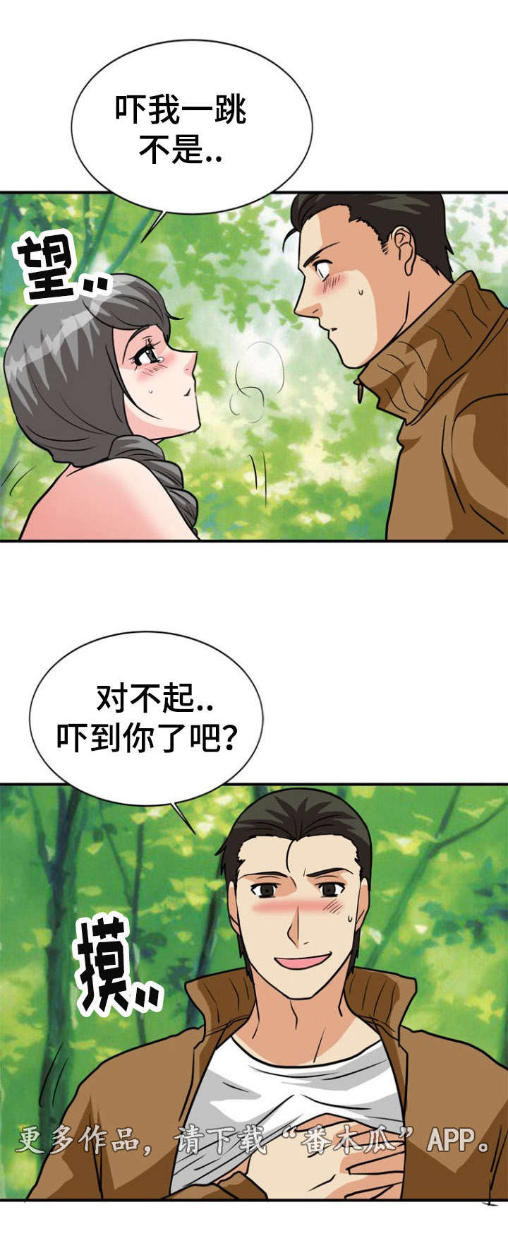 6.jpg