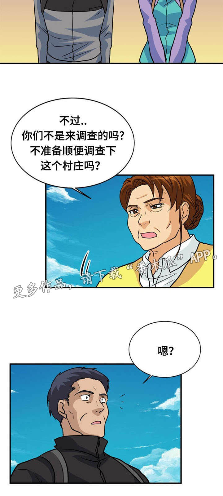 4.jpg