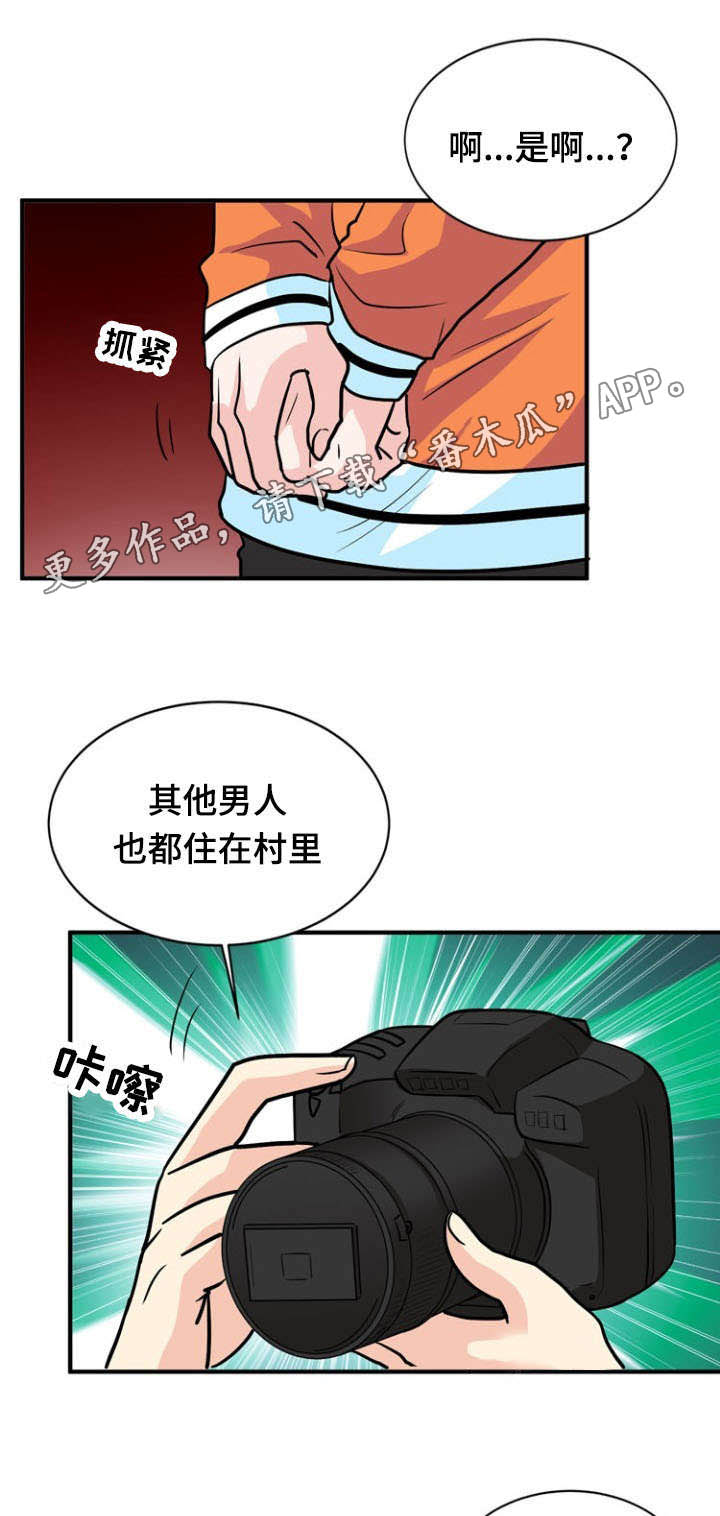 5.jpg