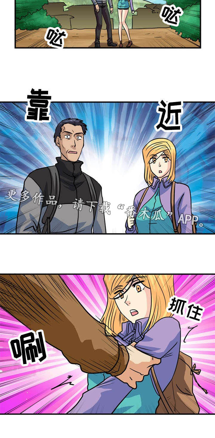 16.jpg