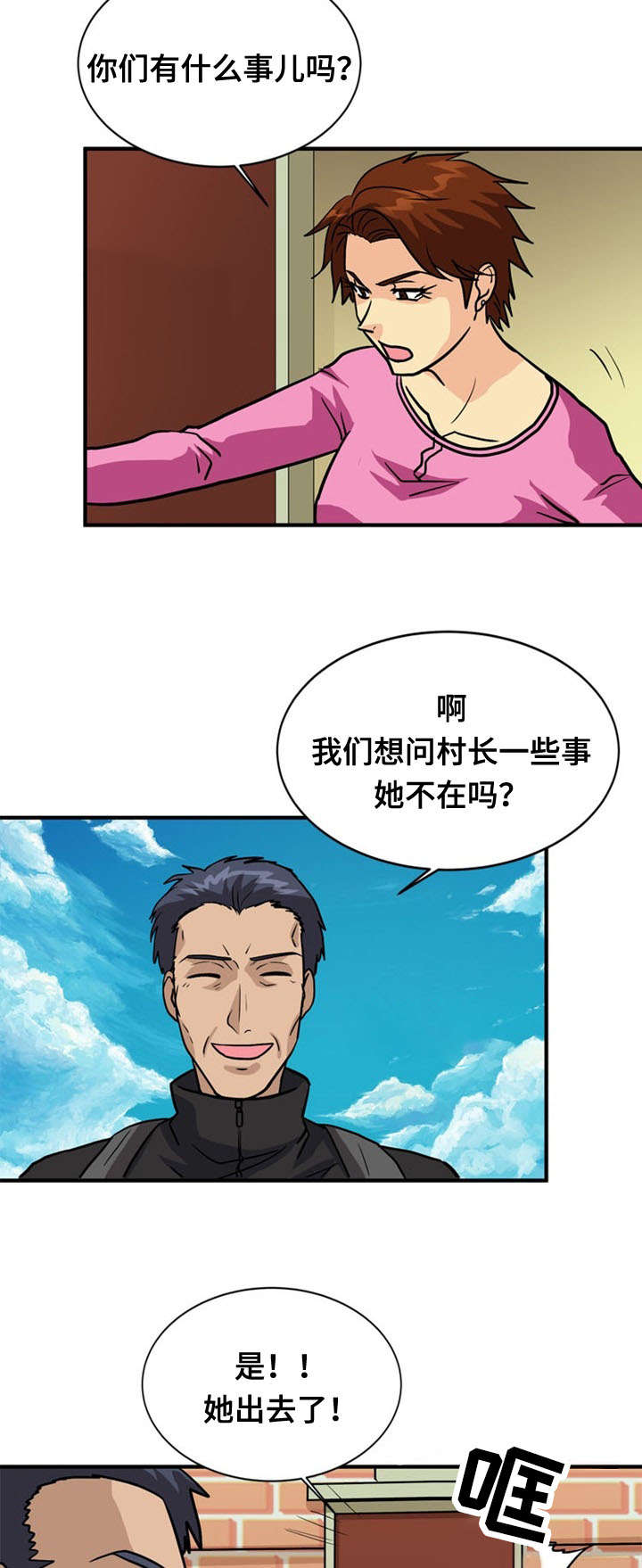 13.jpg