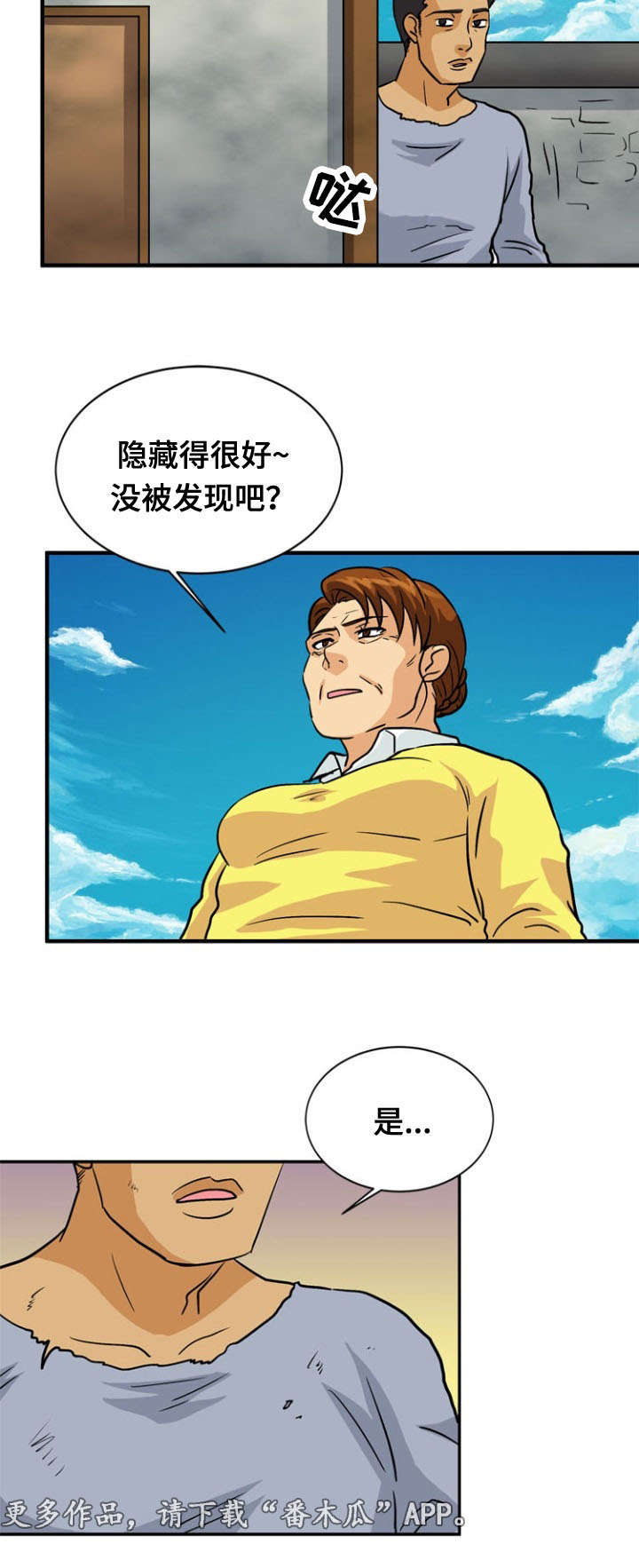 3.jpg