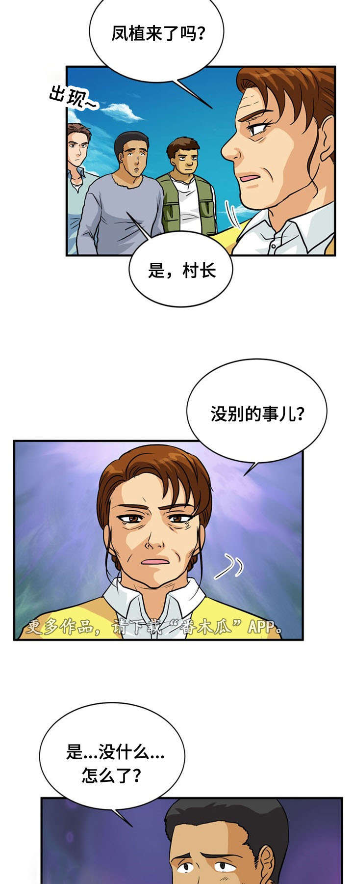6.jpg