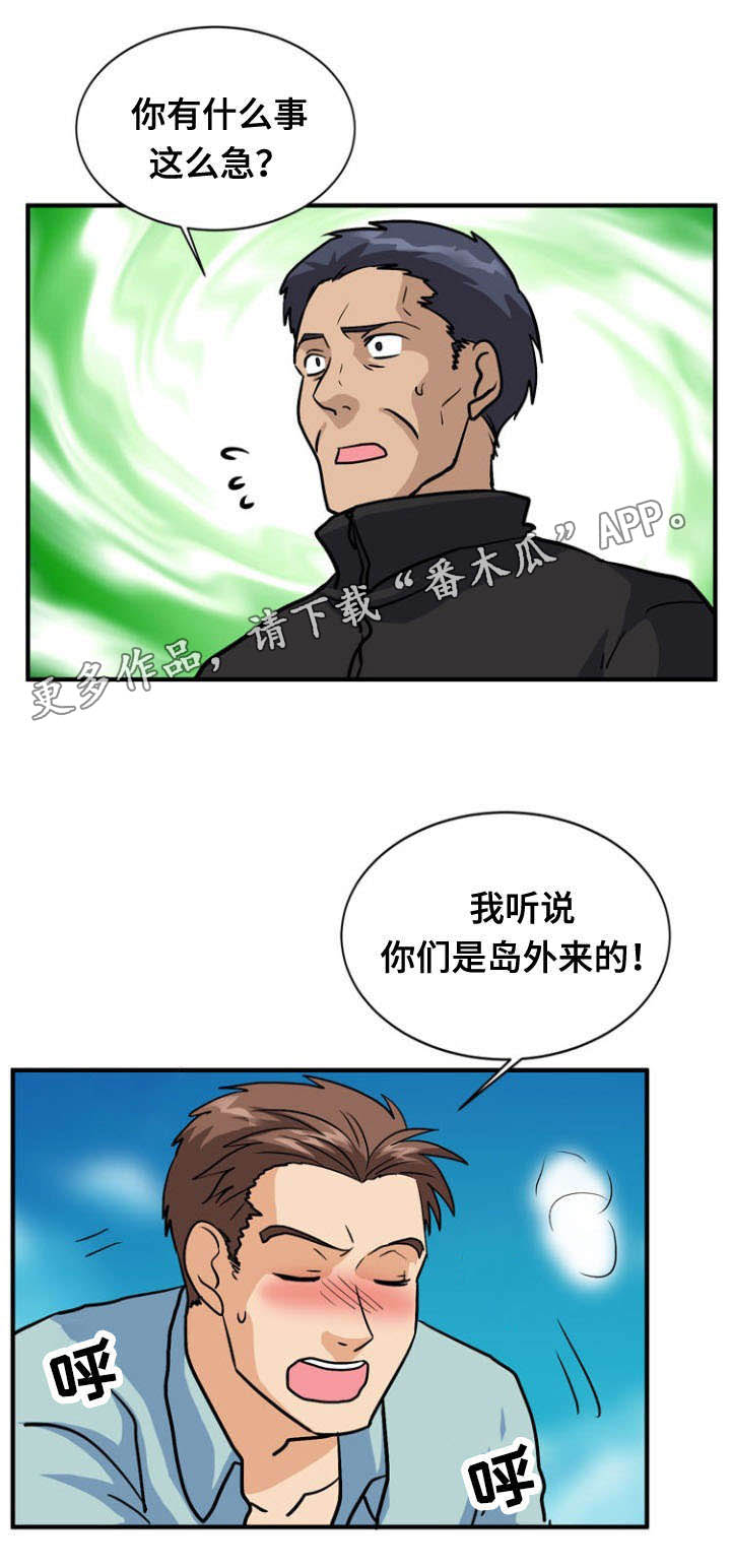14.jpg