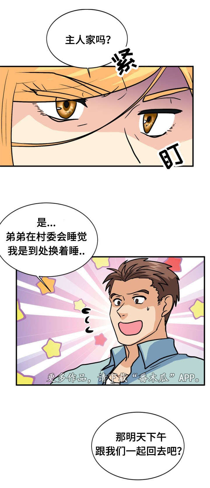 5.jpg
