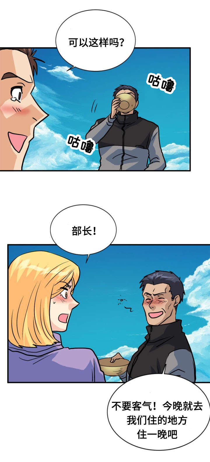 6.jpg