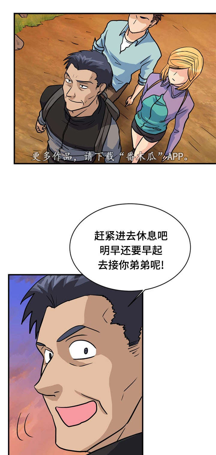 9.jpg
