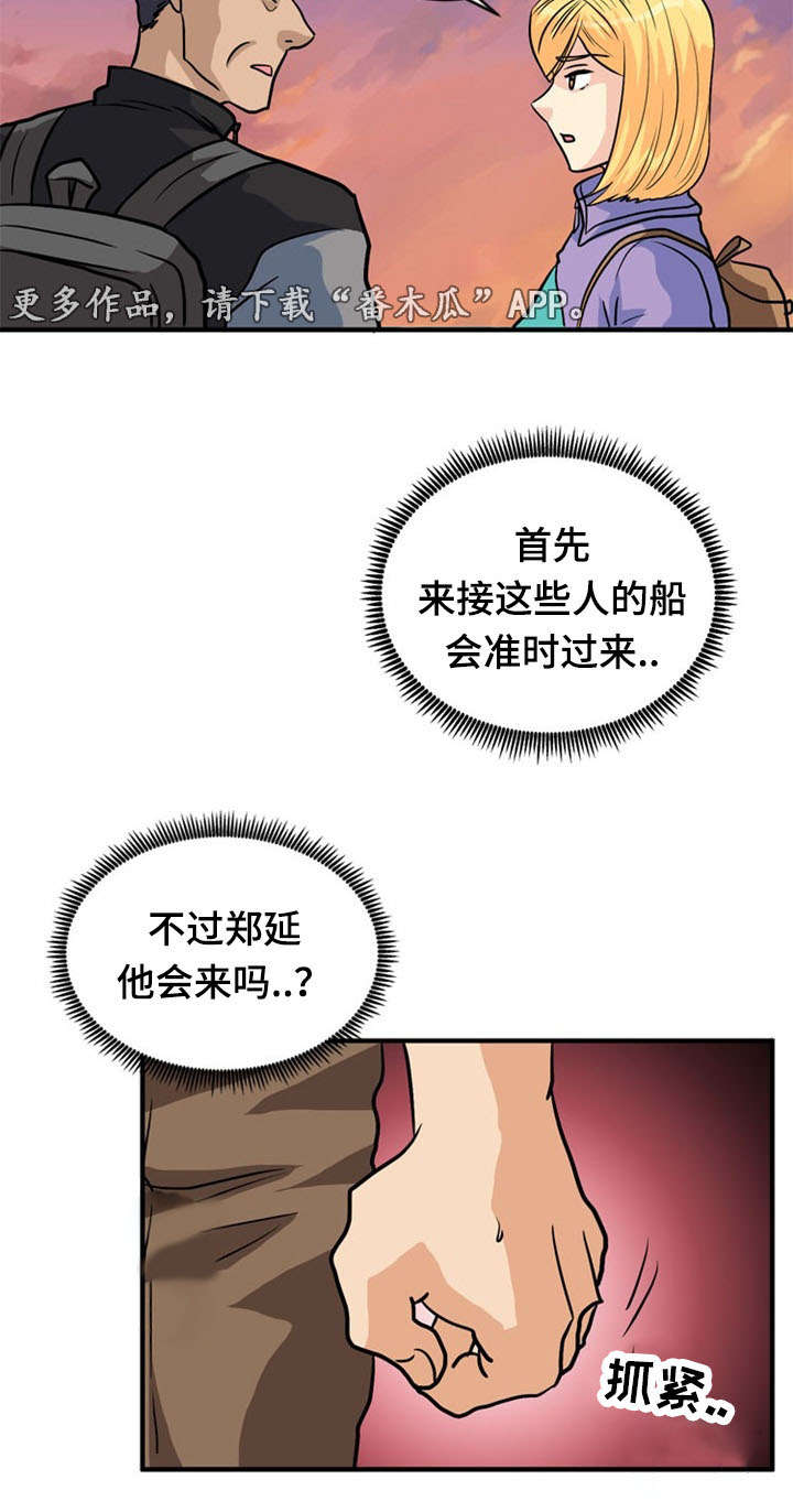 11.jpg