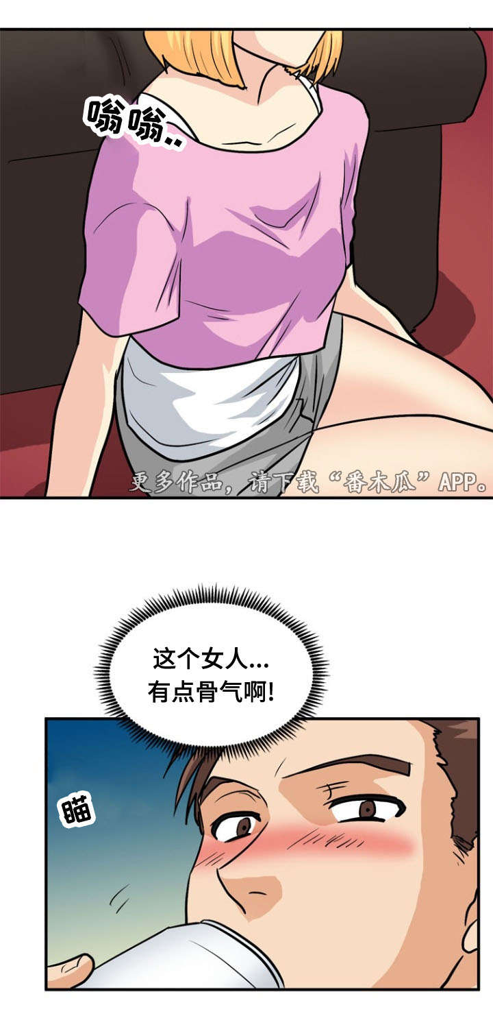 15.jpg