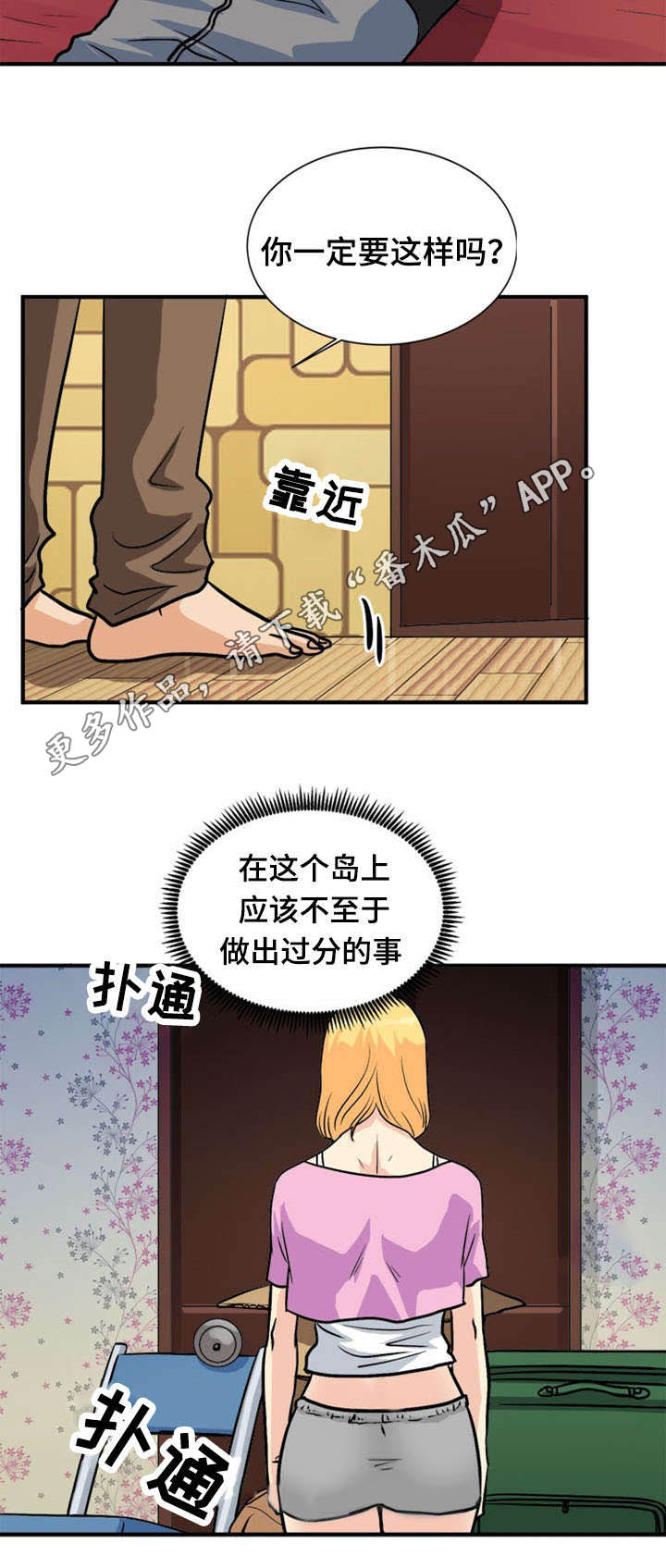 3.jpg