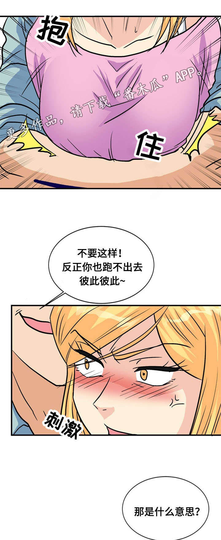 10.jpg