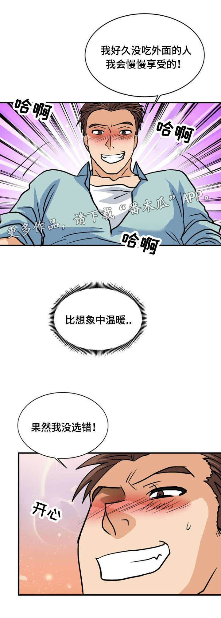 15.jpg