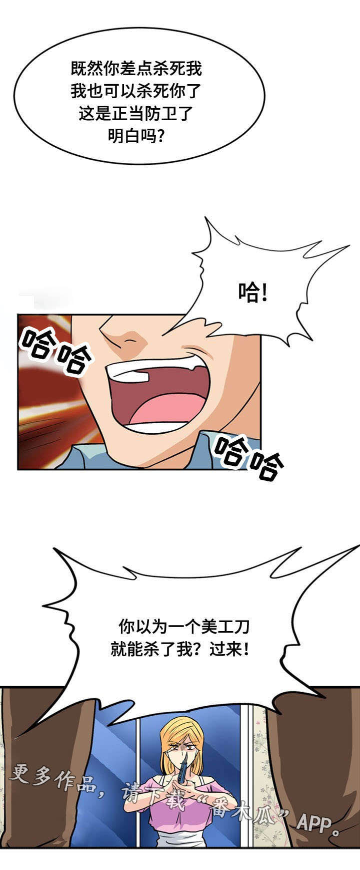 14.jpg