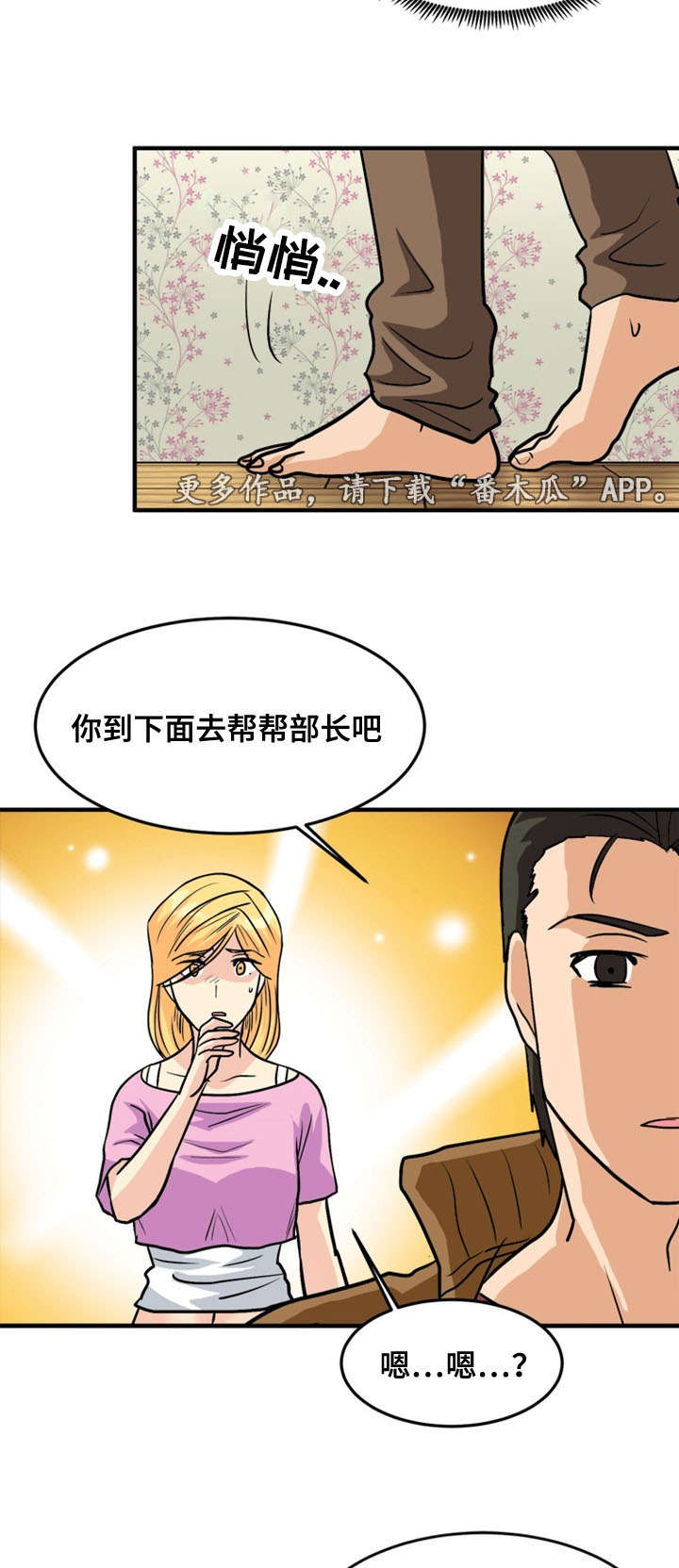 6.jpg