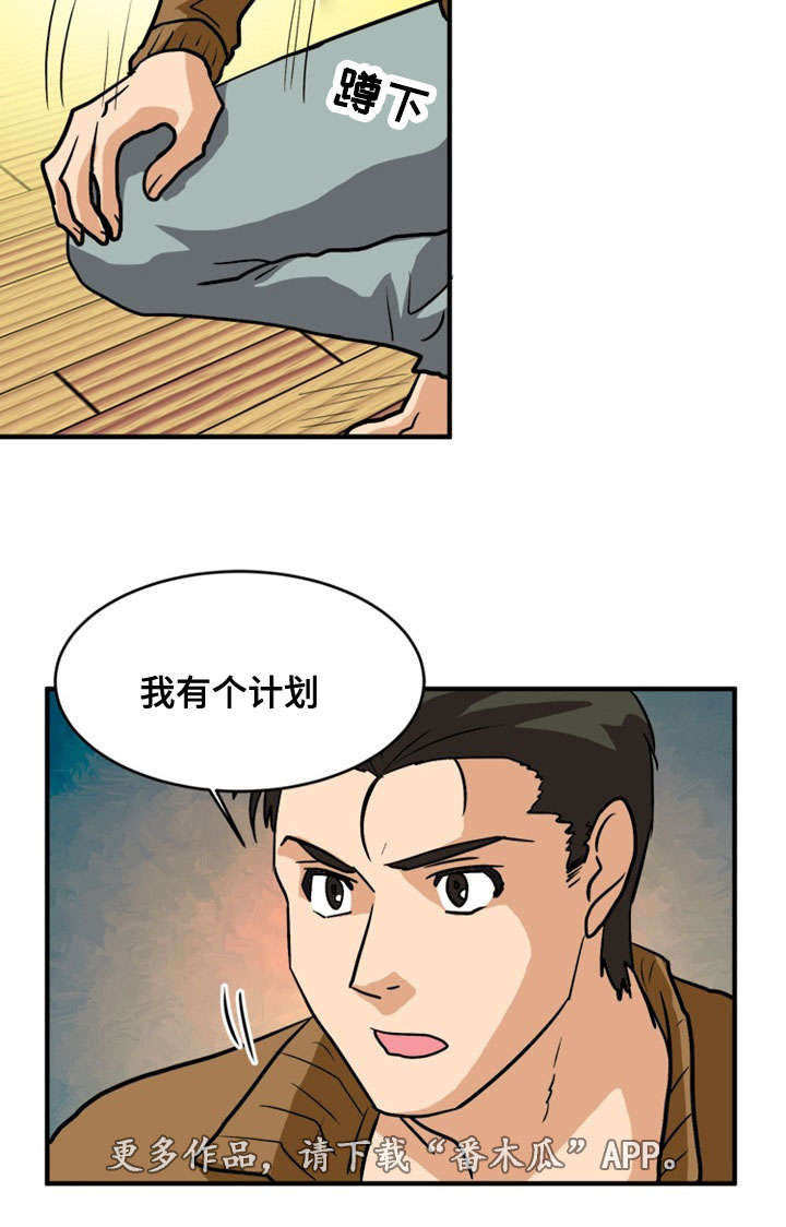 16.jpg