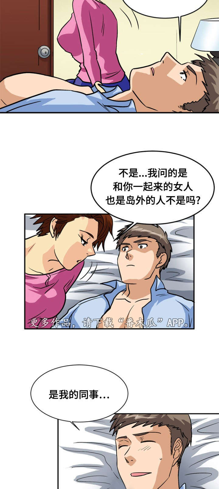 11.jpg