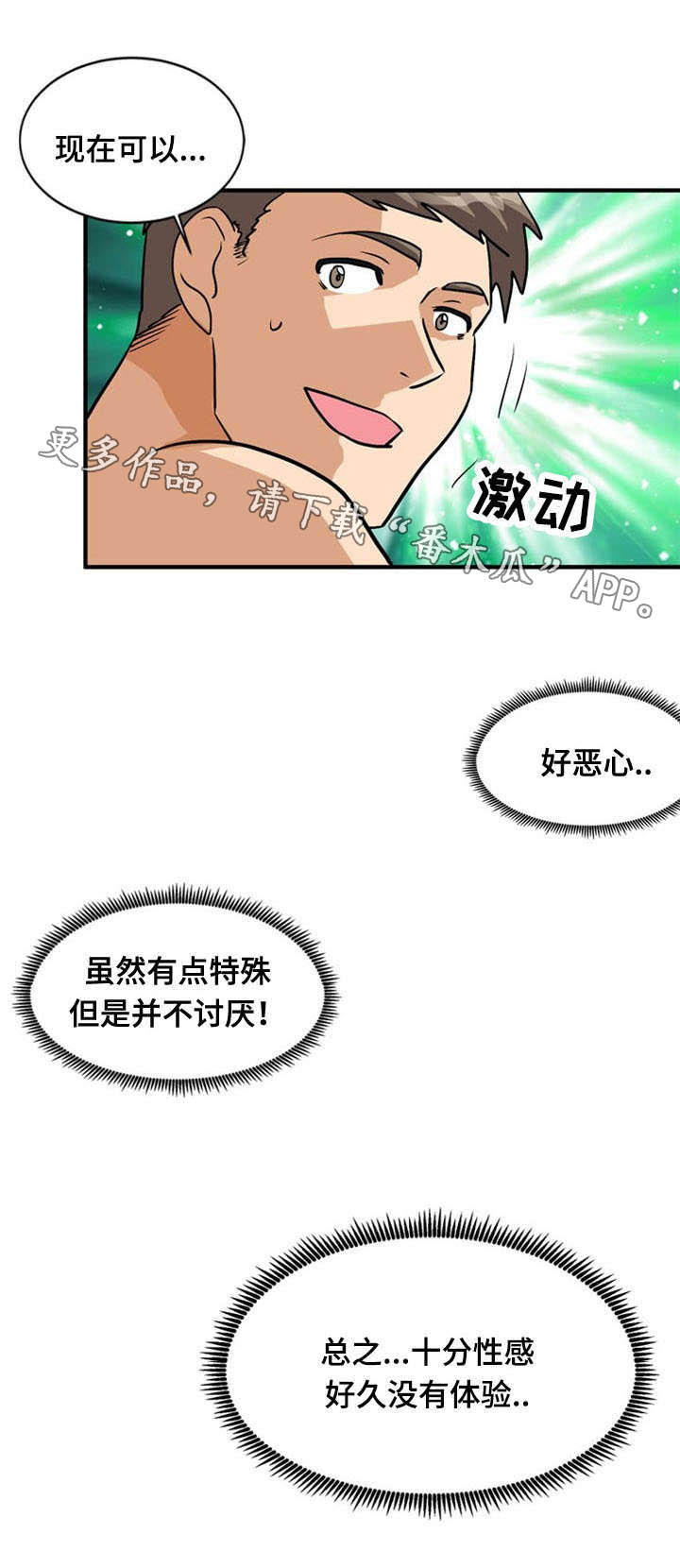 10.jpg
