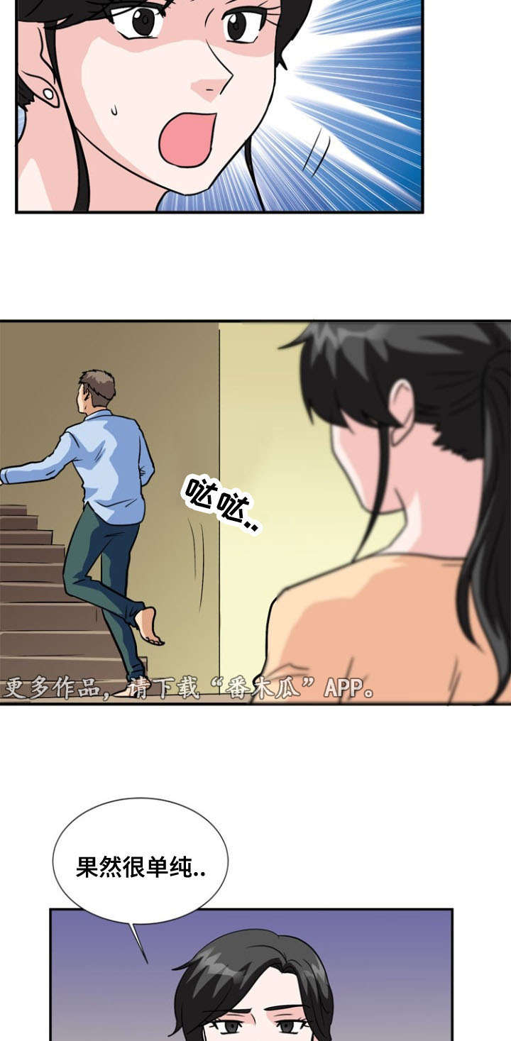 12.jpg