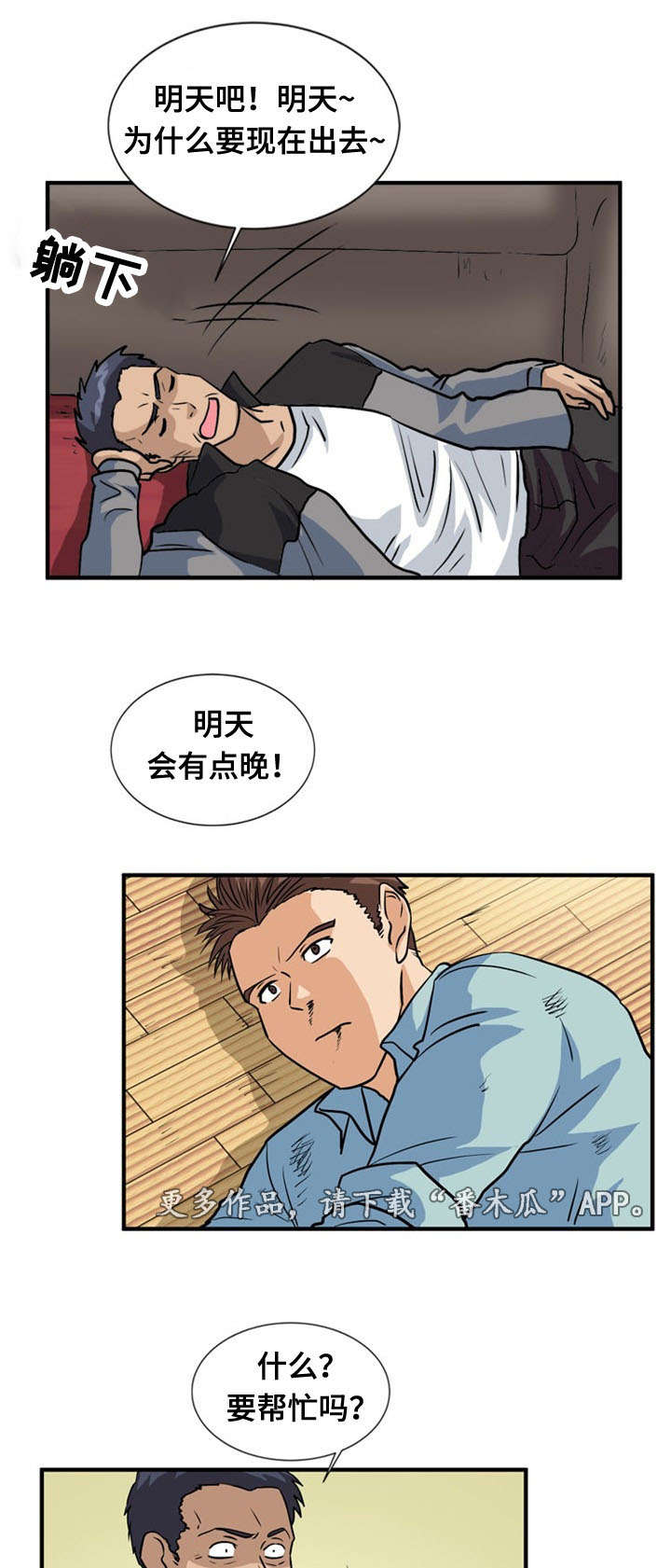 6.jpg