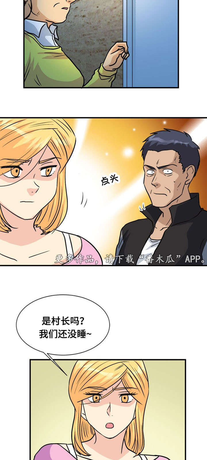 9.jpg