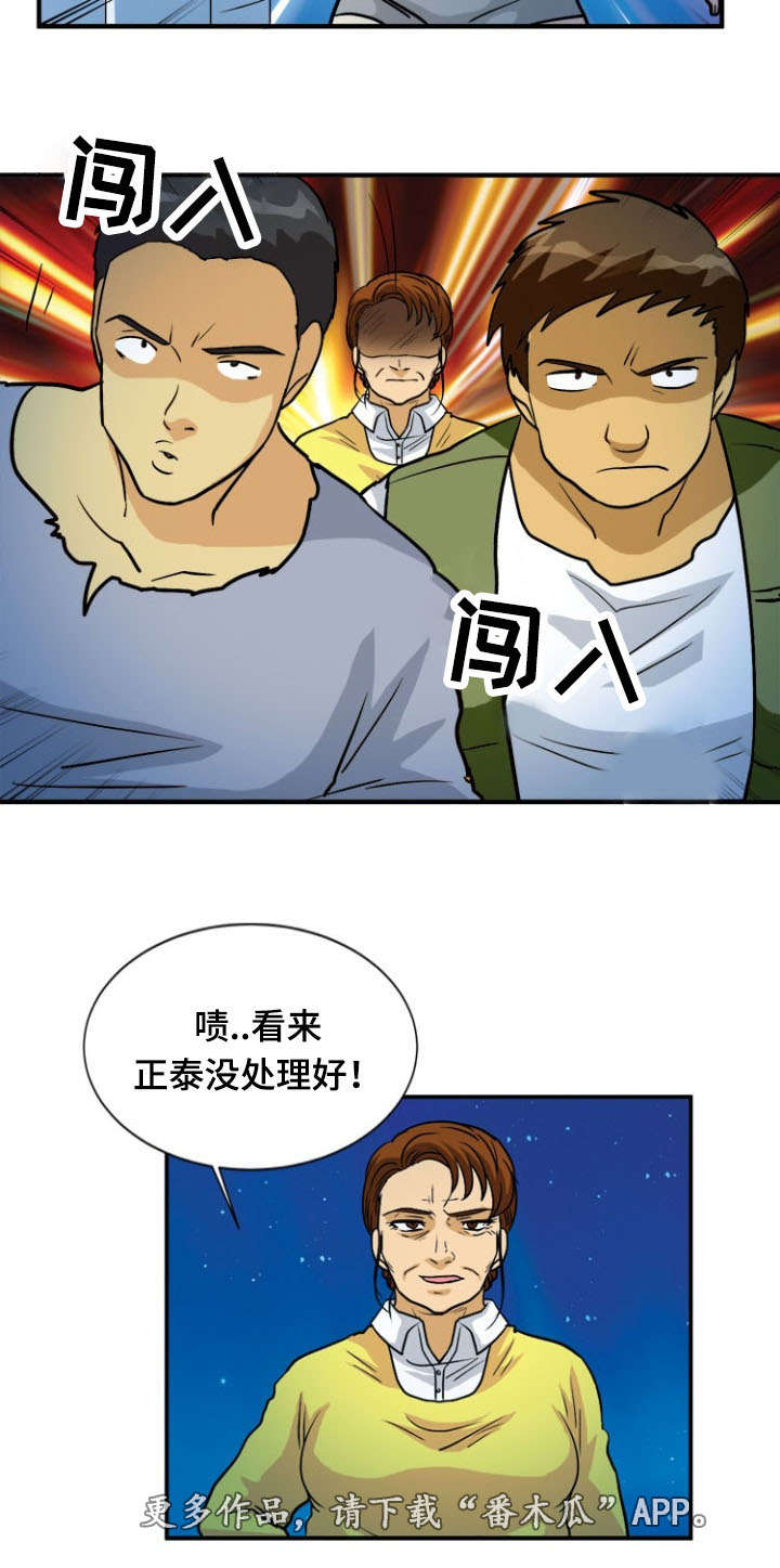 11.jpg