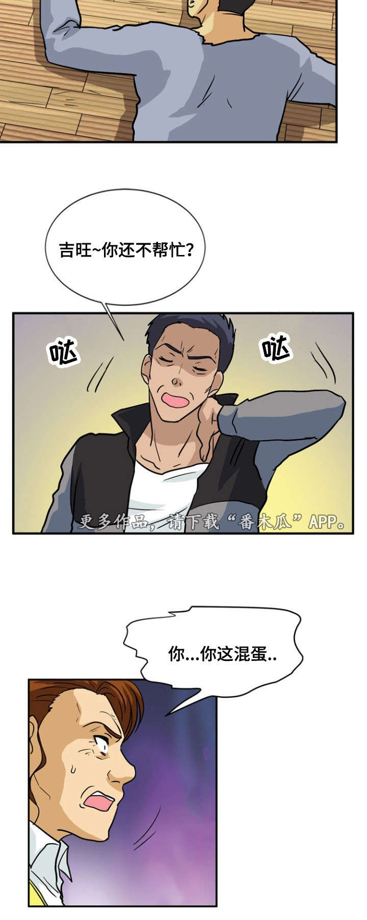 15.jpg