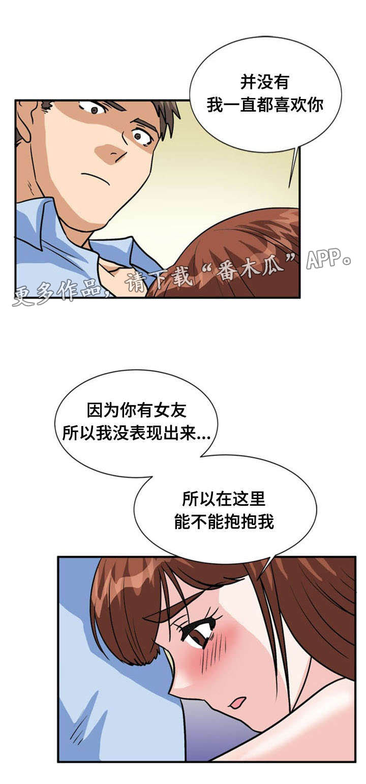 9.jpg
