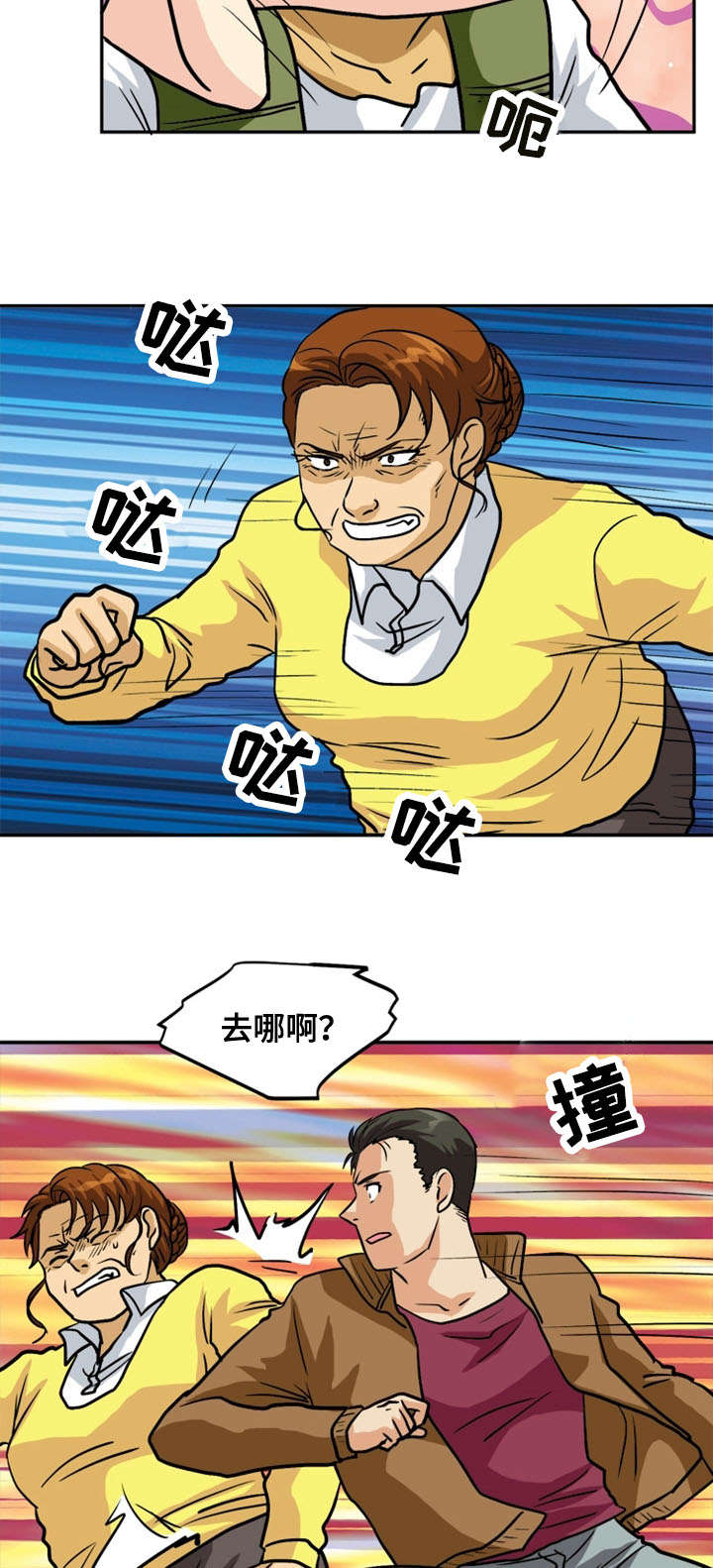 19.jpg