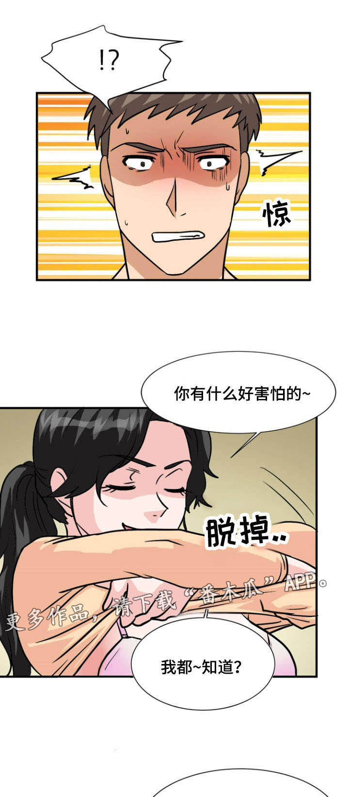 8.jpg