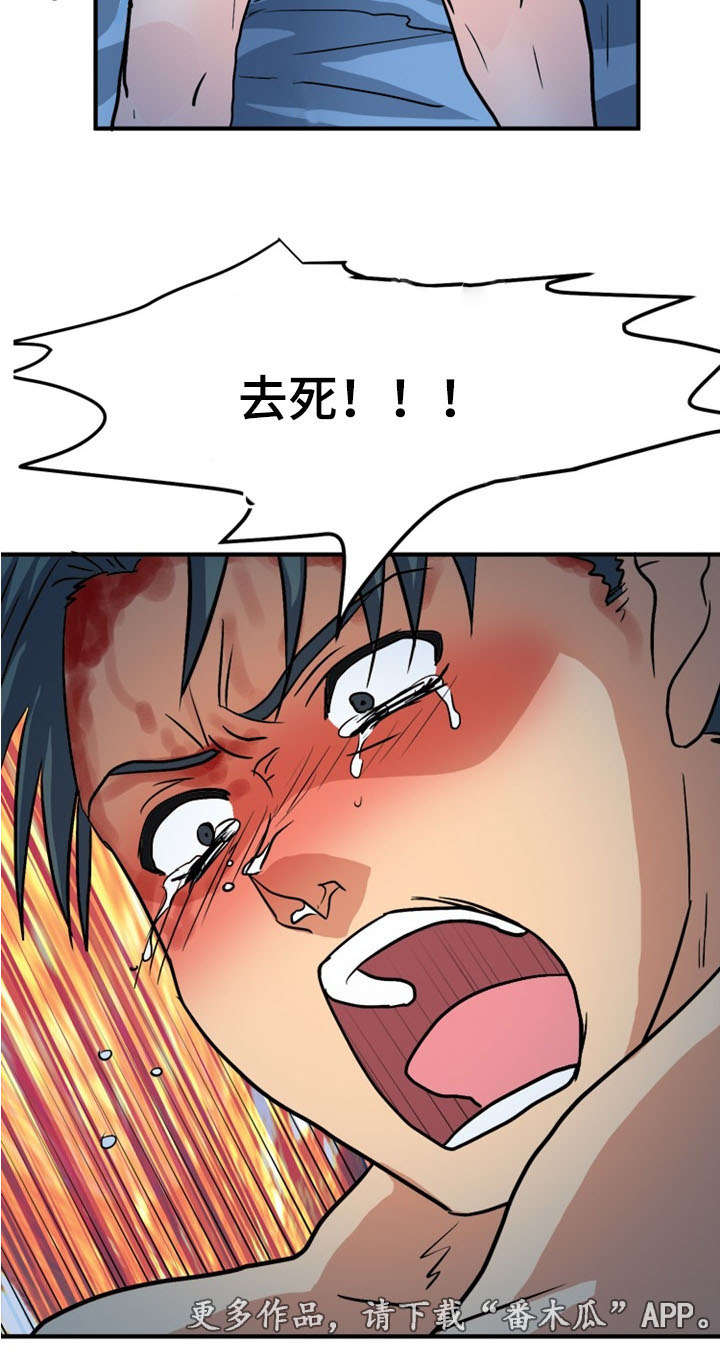 12.jpg