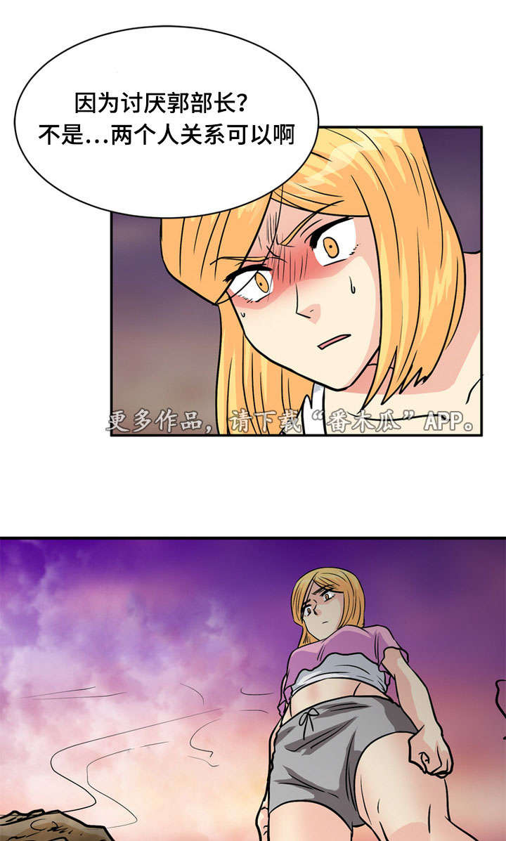 15.jpg