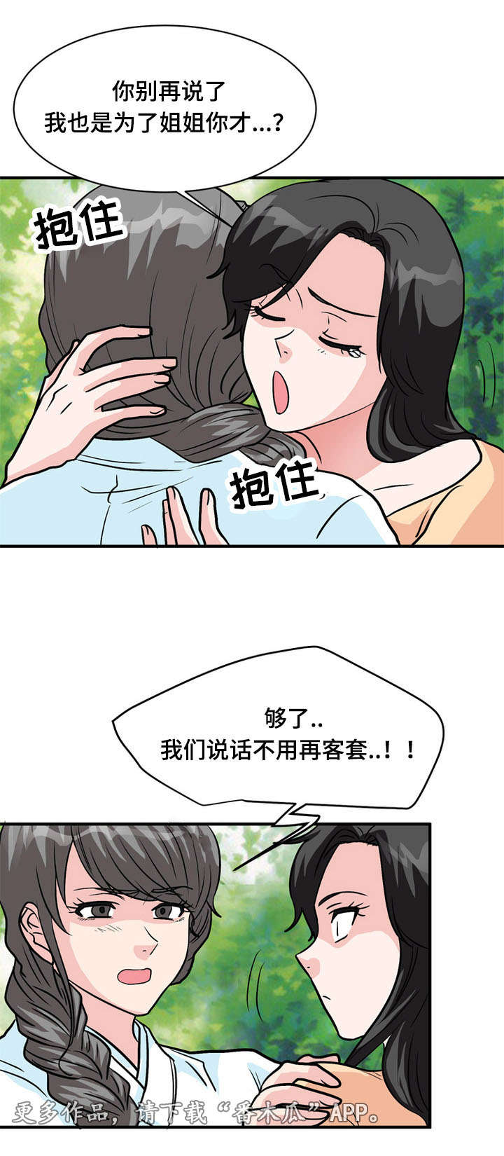 4.jpg
