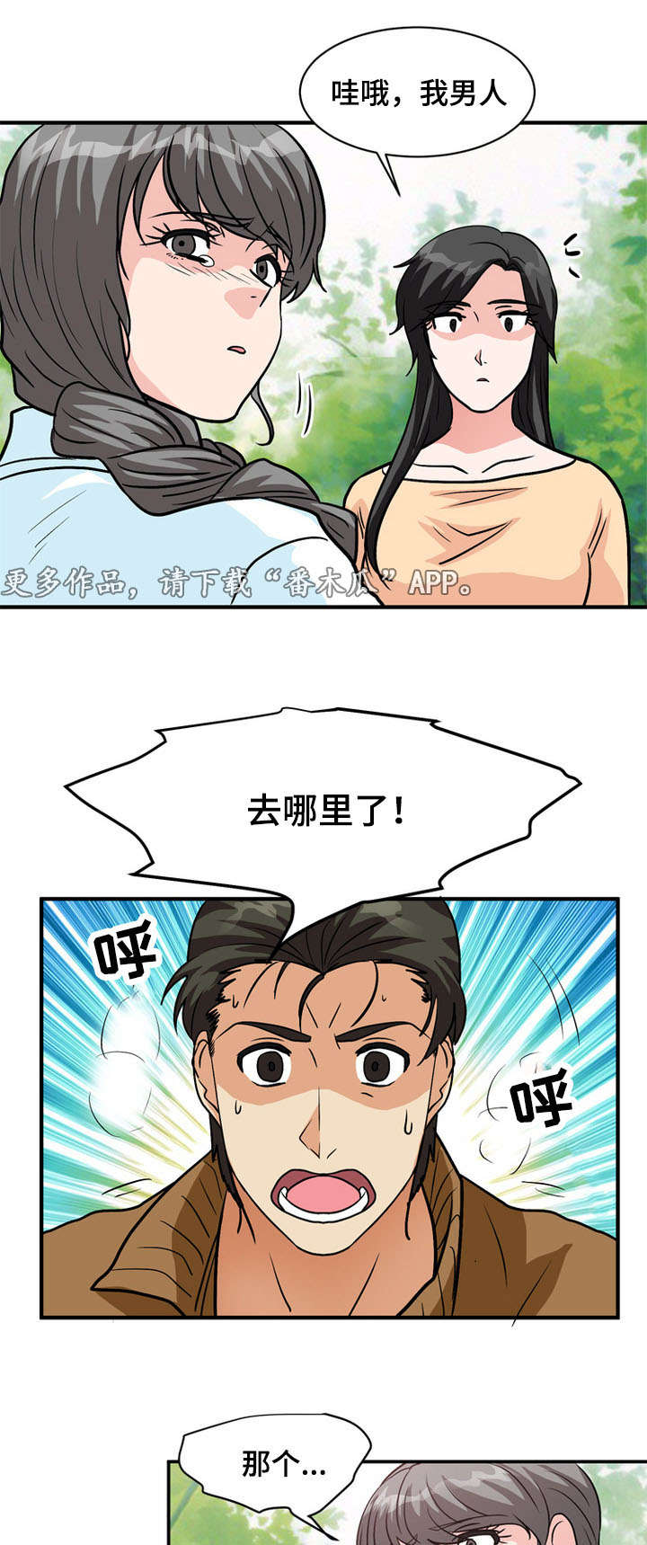 12.jpg