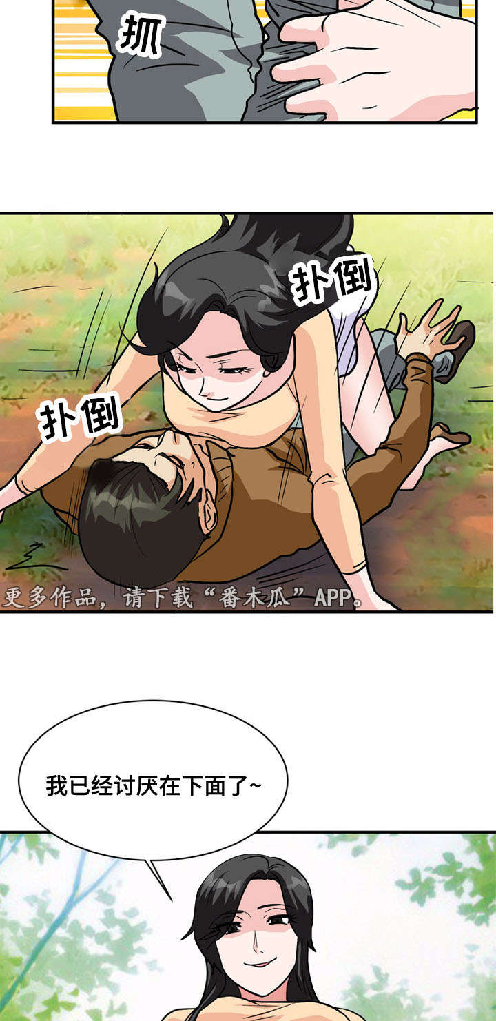 4.jpg