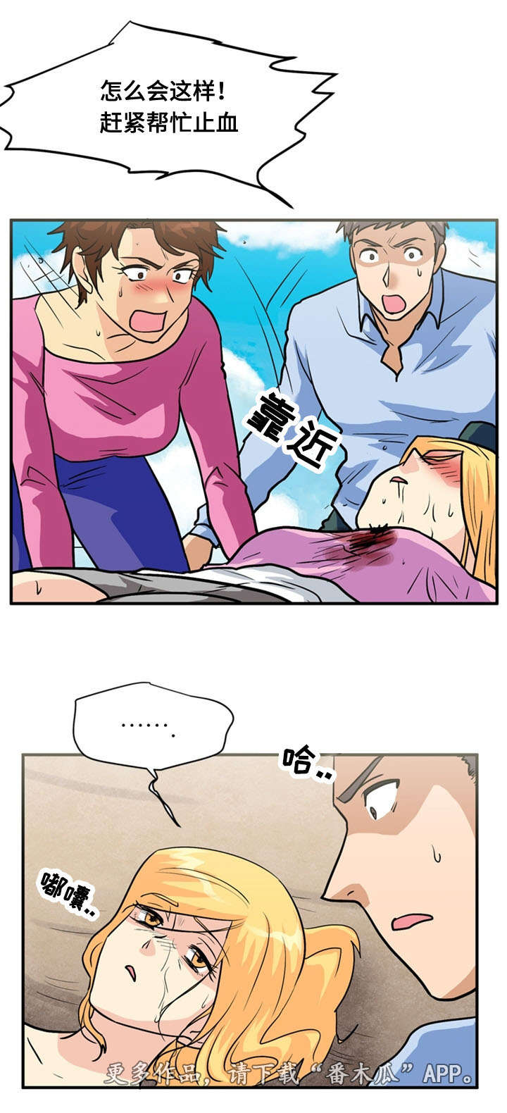 2.jpg
