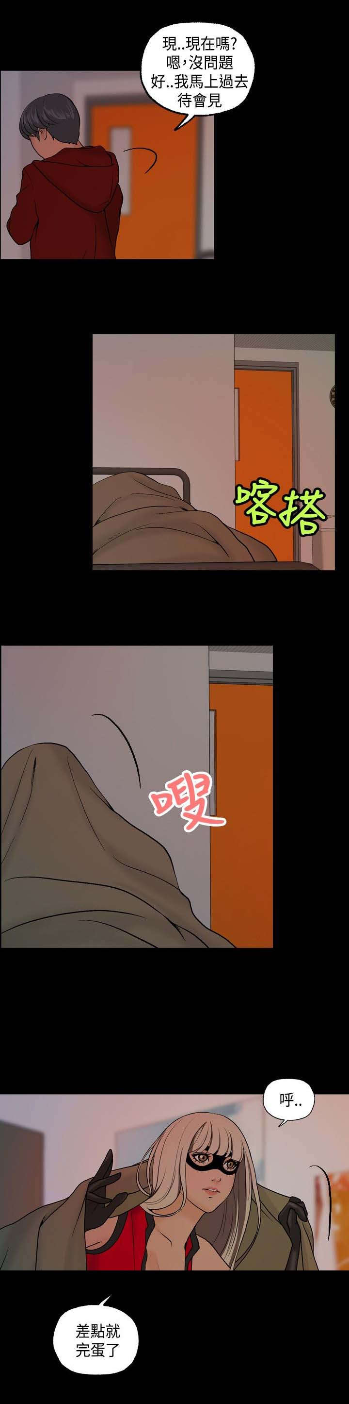 5.jpg