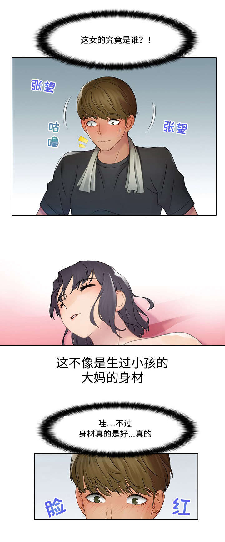 3.jpg