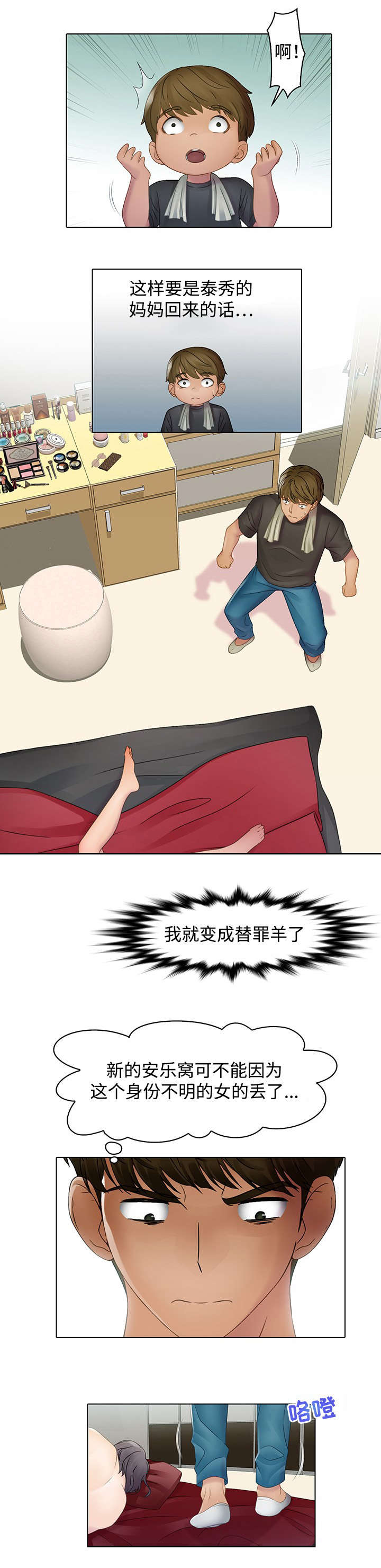 8.jpg