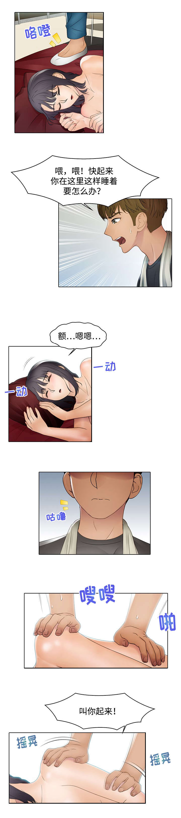9.jpg