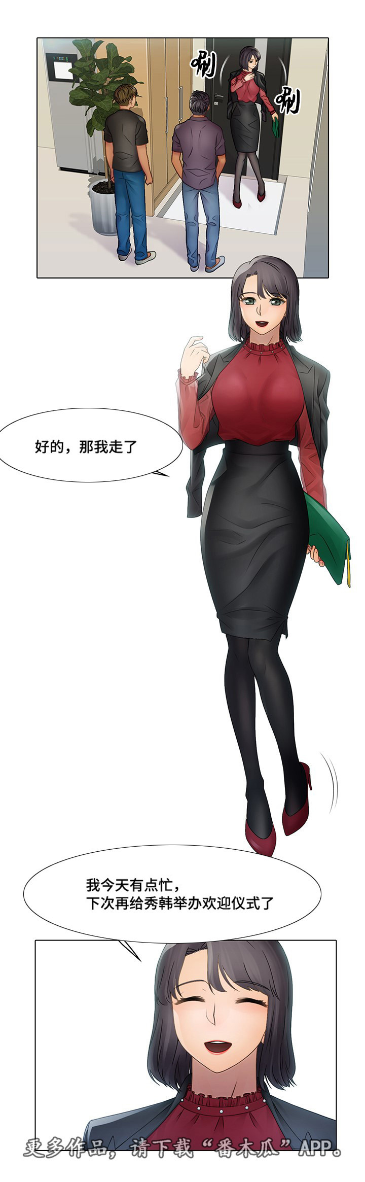 6.jpg