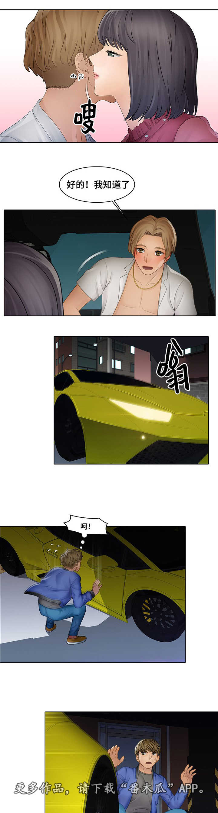 4.jpg