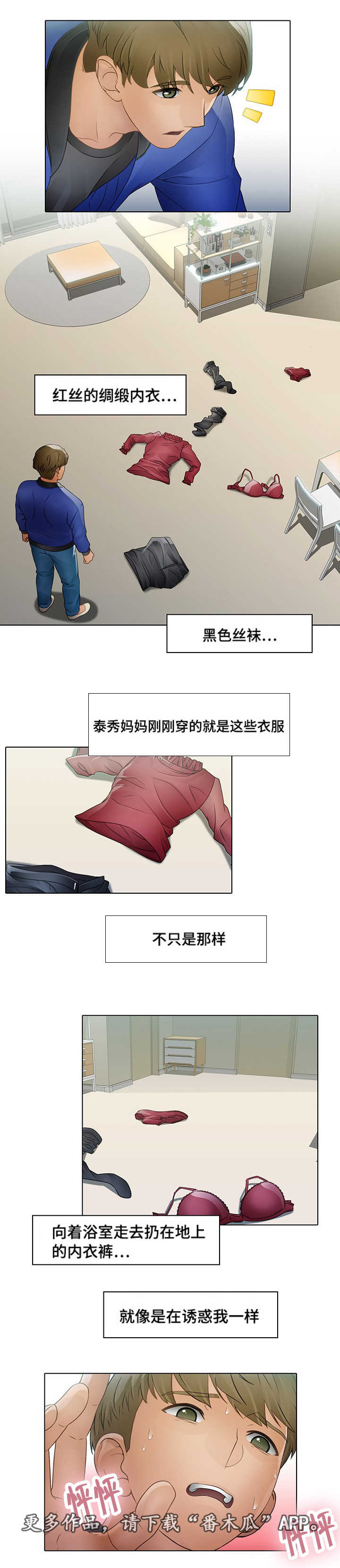 7.jpg