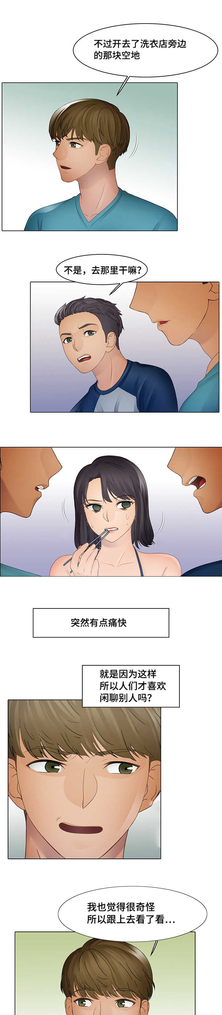 13.jpg