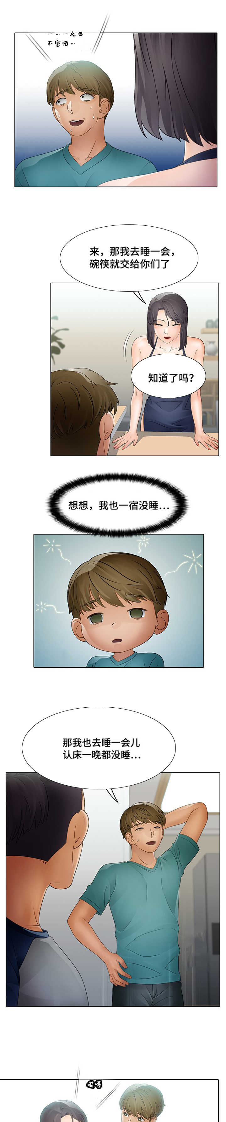 12.jpg