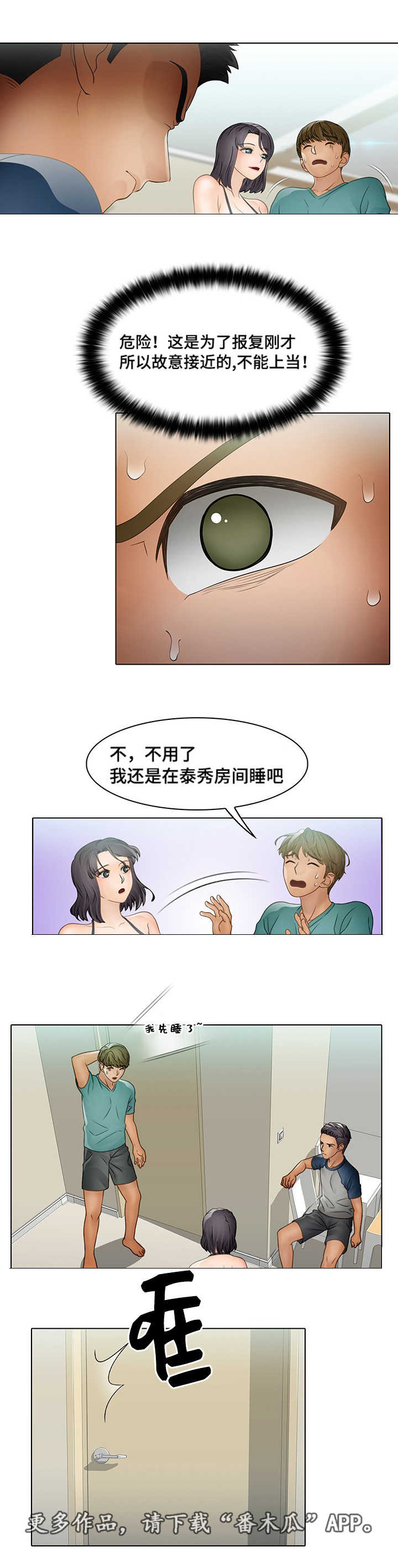 2.jpg