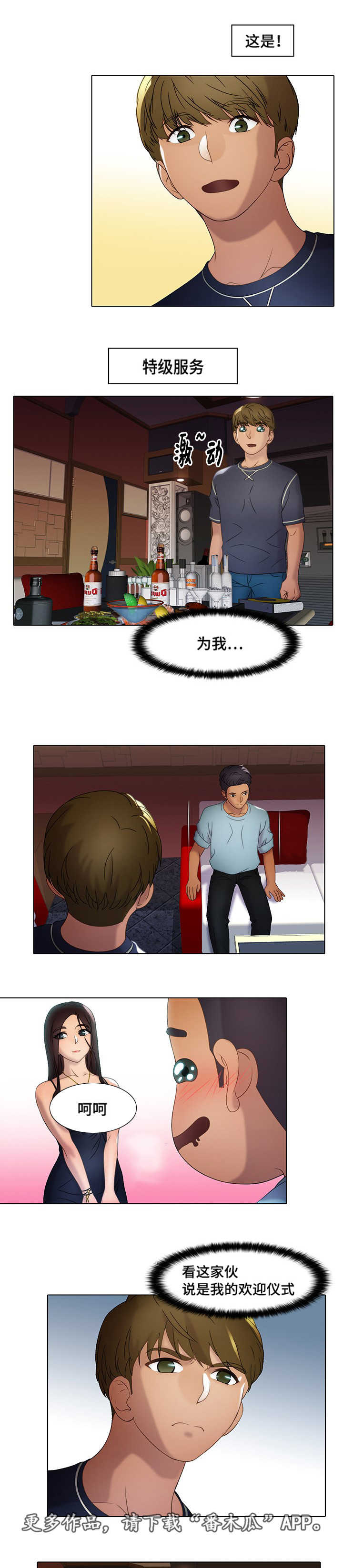 14.jpg