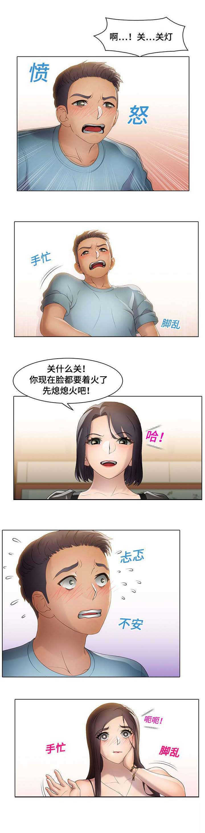 8.jpg